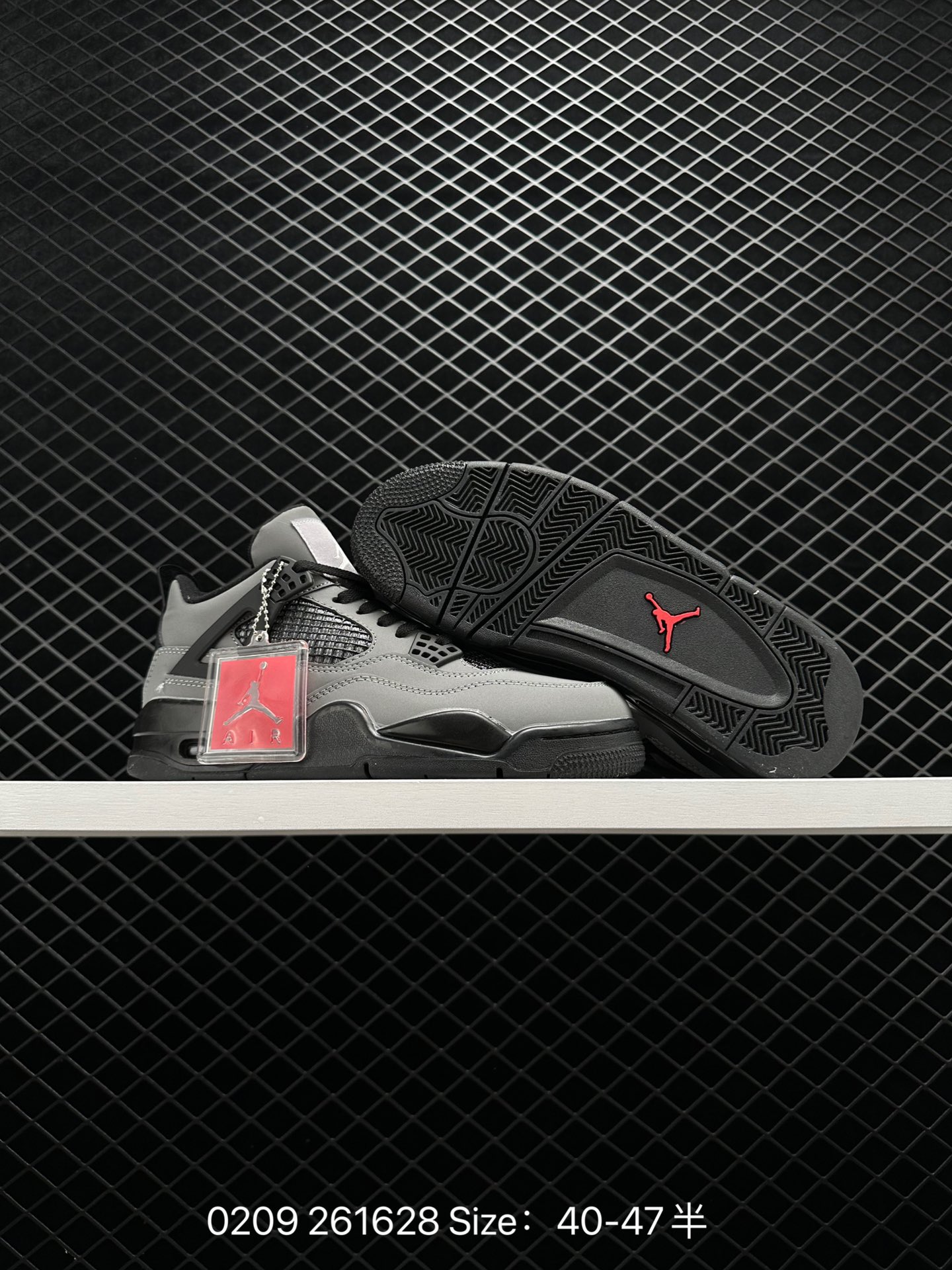 Nike Air Jordan 4 Retro